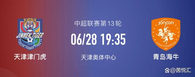 这意味着，如果拜仁决定回购齐尔克泽，只需支付解约金的一半。